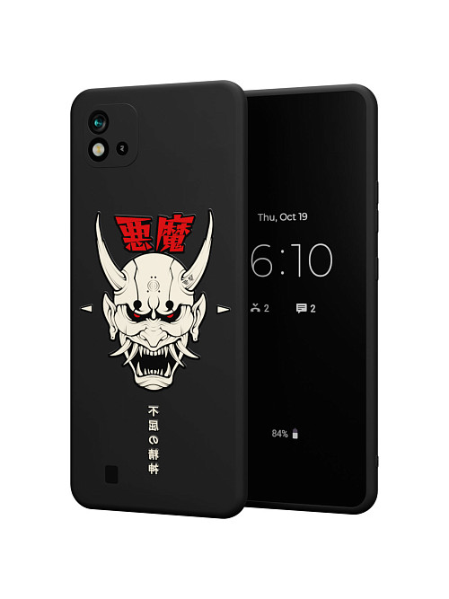 Силиконовый чехол для realme C11 (2021) "Demon"