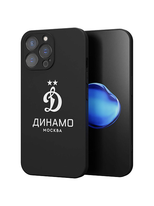 Силиконовый чехол для Apple iPhone 14 Pro Max "Динамо: Динамо Москва"
