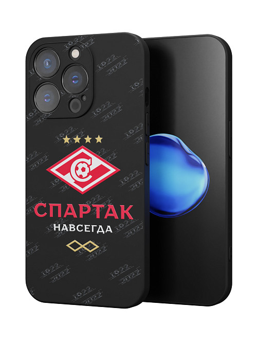 Силиконовый чехол для Apple iPhone 15 Pro "Спартак - навсегда"