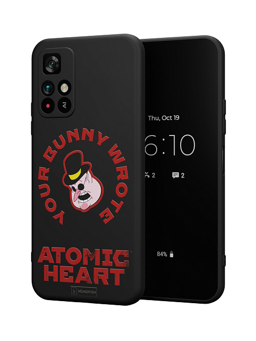 Силиконовый чехол для Poco M4 Pro (5G) "Atomic Heart: Капиталист"