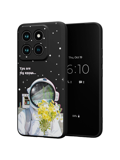 Силиконовый чехол для Xiaomi 14 Pro "NOVEL: You are my space"