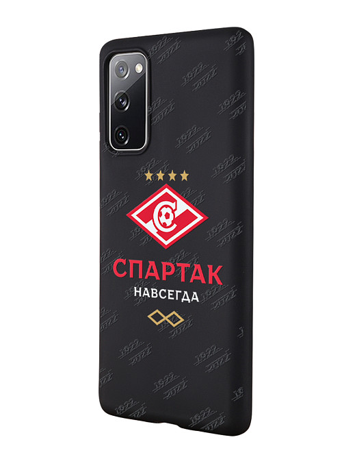 Силиконовый чехол для Samsung Galaxy S20 FE "Спартак - навсегда"