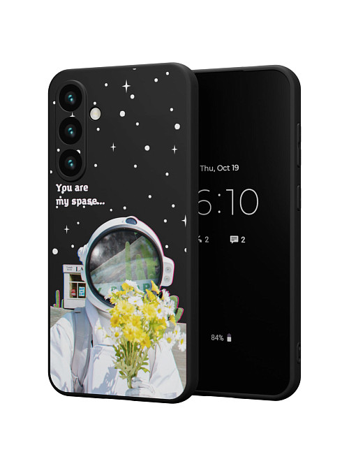 Силиконовый чехол для Samsung Galaxy S24 "NOVEL: You are my space"