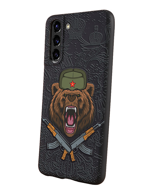 Силиконовый чехол для Samsung Galaxy S21 (5G) "Русский медведь"
