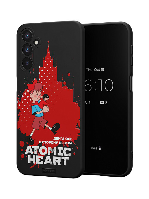 Силиконовый чехол для Samsung Galaxy A24 (4G) "Atomic Heart: В сторону центра"