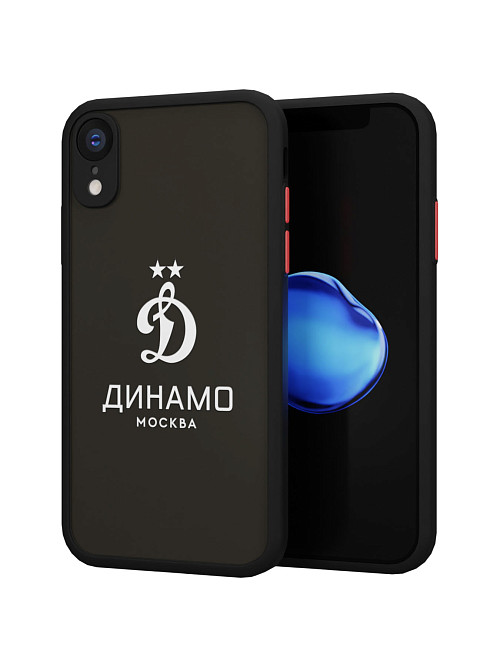Противоударный чехол для Apple iPhone Xr "Динамо: Динамо Москва"