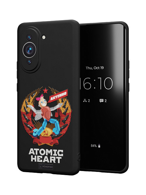 Силиконовый чехол для Huawei Nova 10 "Atomic Heart: Dixie"