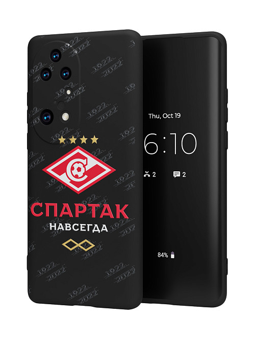 Силиконовый чехол для Huawei P50 Pro "Спартак - навсегда"