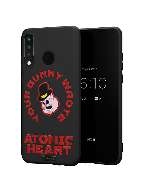 Силиконовый чехол для Huawei P30 Lite "Atomic Heart: Капиталист"