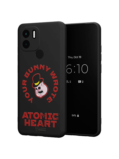 Силиконовый чехол для Xiaomi Redmi A1+ "Atomic Heart: Капиталист"