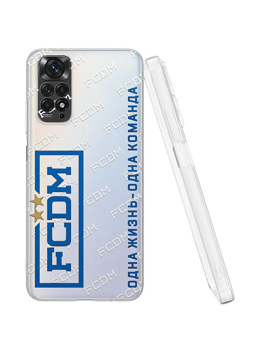 Силиконовый чехол для Xiaomi Redmi Note 11S (4G) "Динамо: FCDM"