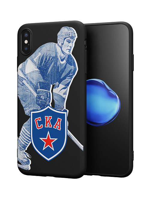 Силиконовый чехол для Apple iPhone Xs Max "СКА: Игрок клуба"