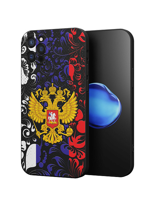 Силиконовый чехол для Apple iPhone 12 Pro Max "Символика РФ"