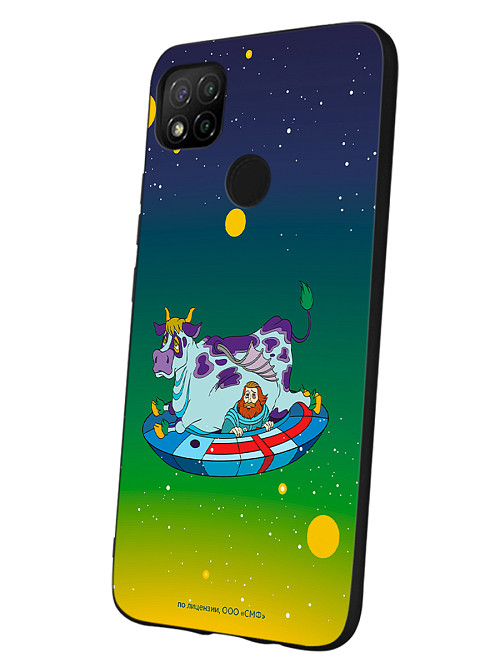 Силиконовый чехол для Xiaomi Redmi 9C "Тайна 3 планеты: Склиз и капитан Зелёный"