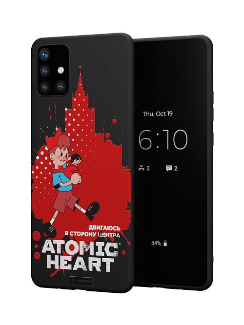 Силиконовый чехол для Samsung Galaxy A51 (4G) "Atomic Heart: В сторону центра"