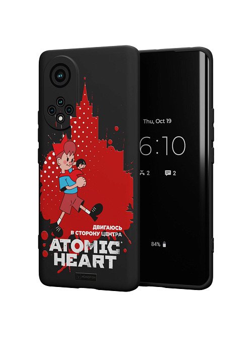 Силиконовый чехол для Huawei Nova 9 "Atomic Heart: В сторону центра"