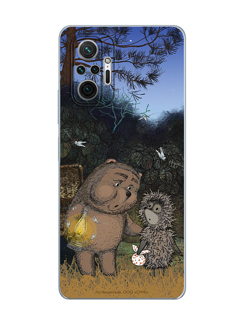 Силиконовый чехол для Xiaomi Redmi Note 10 Pro "Ёжик в тумане и медвежонок"