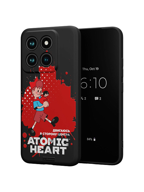 Силиконовый чехол для Xiaomi 14 Pro "Atomic Heart: В сторону центра"