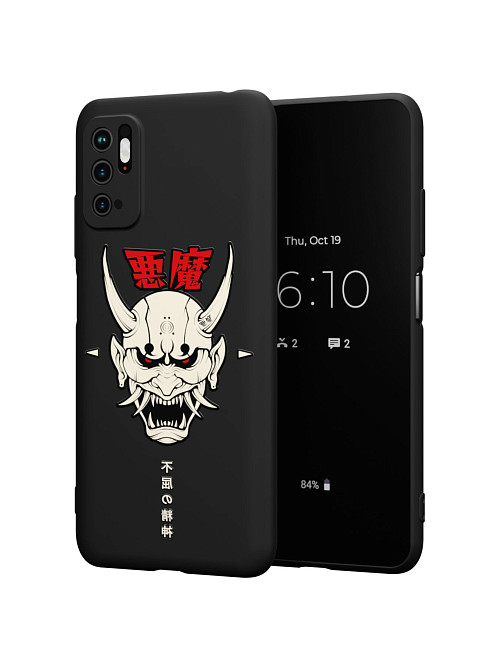 Силиконовый чехол для Poco M3 Pro "Demon"