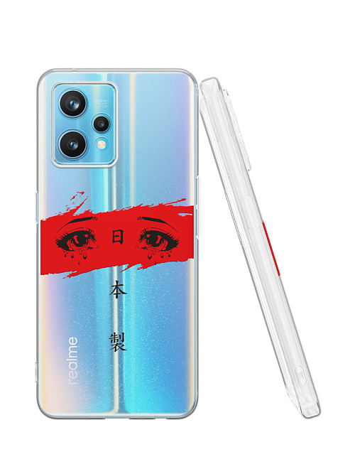 Силиконовый чехол для Realme 9 Pro+ "Грустные глаза аниме"