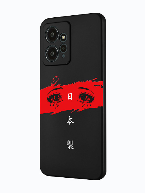 Силиконовый чехол для Xiaomi Redmi Note 12 (4G) Грустные глаза