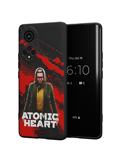 Силиконовый чехол для Huawei Nova 9 "Atomic Heart: Баба Зина"