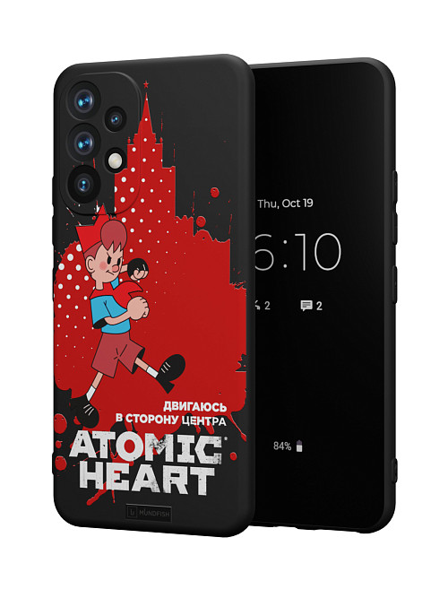 Силиконовый чехол для Samsung Galaxy A53 (5G) "Atomic Heart: В сторону центра"