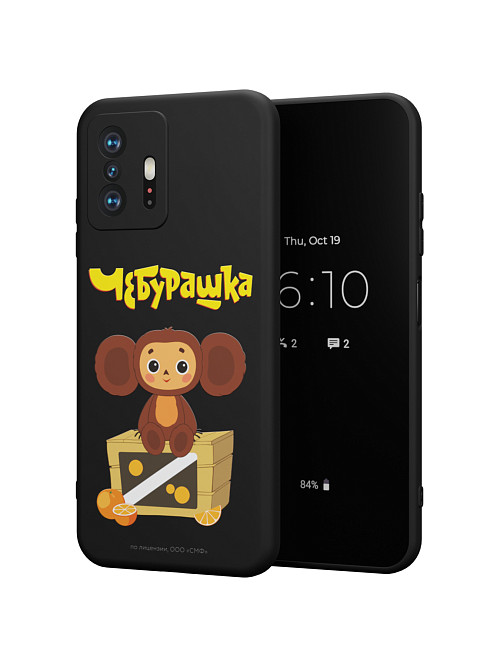 Силиконовый чехол для Xiaomi 11T "Чебурашка: Тропический гость"