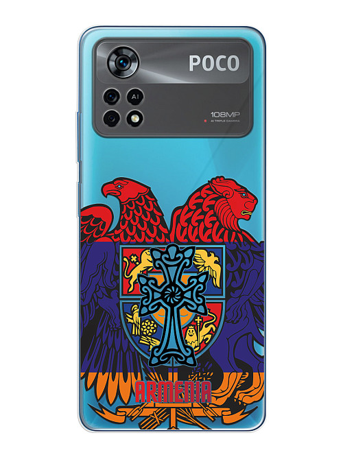 Силиконовый чехол для Poco X4 Pro (5G) Армения Герб