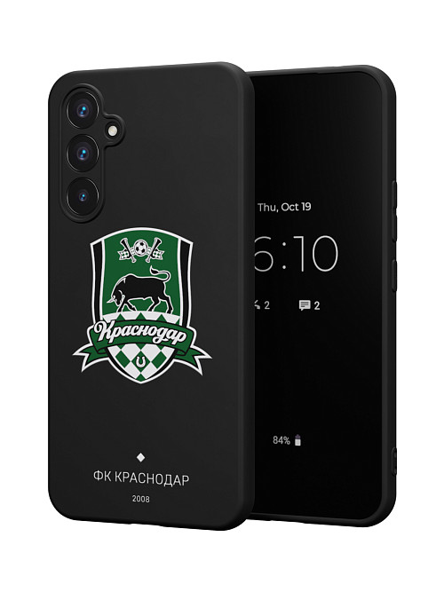 Силиконовый чехол для Samsung Galaxy A54 (5G) "Краснодар: Эмблема клуба"