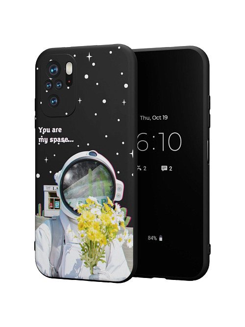 Силиконовый чехол для Xiaomi Poco M5S "NOVEL: You are my space"