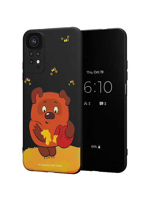 Силиконовый чехол для Xiaomi Redmi Note 11 "Винни-Пух: Медвежонок и мед"
