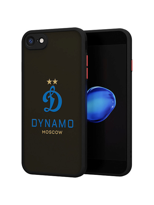 Противоударный чехол для Apple iPhone 8 "Динамо: Dynamo Moscow"
