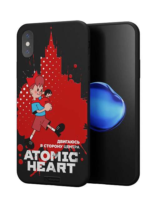 Силиконовый чехол для Apple iPhone X "Atomic Heart: В сторону центра"
