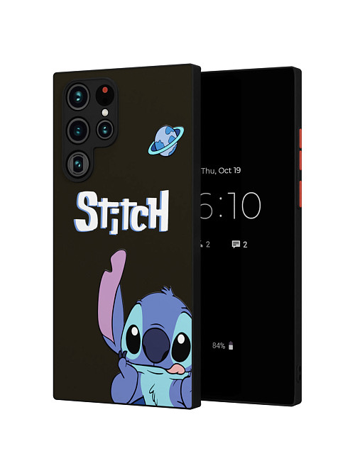 Противоударный чехол для Samsung Galaxy S22 Ultra (5G) "NOVEL: Stitch planet"