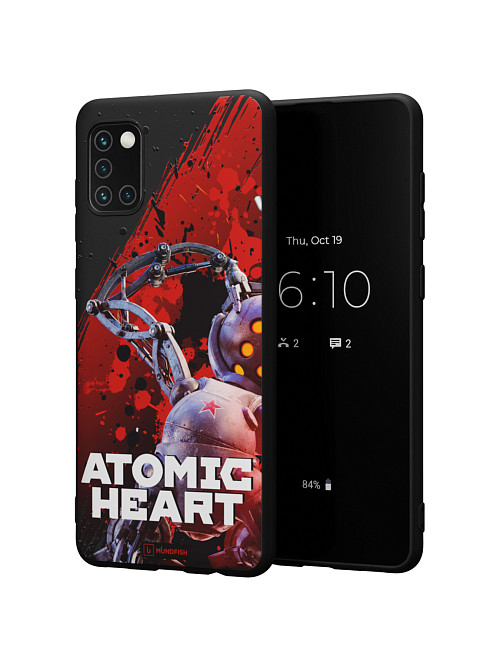 Силиконовый чехол для Samsung Galaxy A31 "Atomic Heart: Беляш (МА-9)"