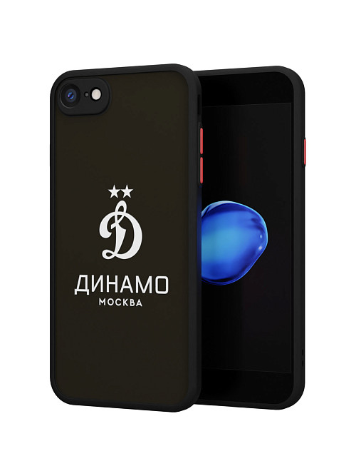 Противоударный чехол для Apple iPhone 7 "Динамо: Динамо Москва"