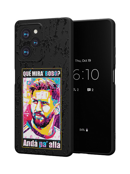 Силиконовый чехол для Poco X5 Pro (5G) "NOVEL: Месси BOBO"