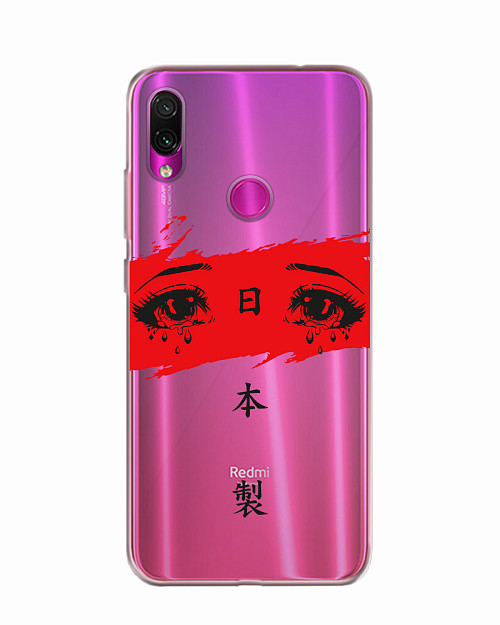 Силиконовый чехол для Xiaomi Redmi Note 7/Redmi Note 7 Pro Грустные глаза аниме