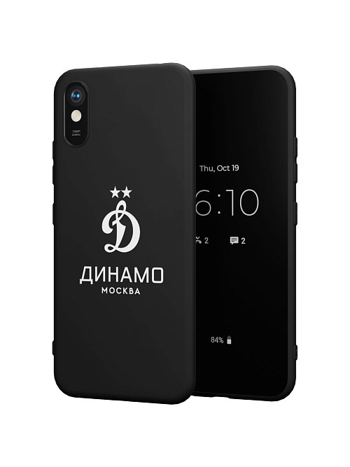 Силиконовый чехол для Xiaomi Redmi 9A "Динамо: Динамо Москва"