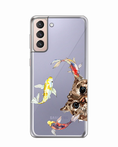 Силиконовый чехол для Samsung Galaxy S21 (5G) "Пушистый охотник"