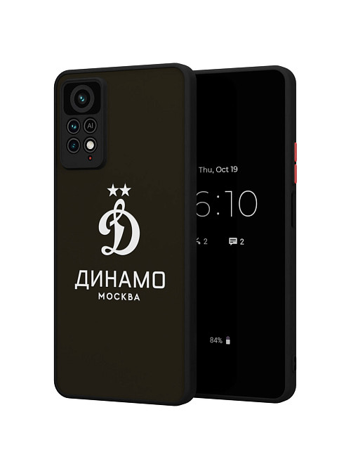 Противоударный чехол для Xiaomi Redmi Note 12 Pro (4G) "Динамо: Динамо Москва"