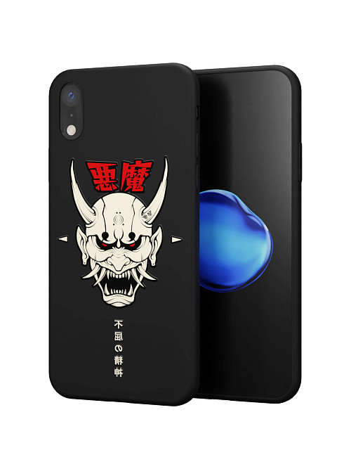 Силиконовый чехол для Apple iPhone Xr "Demon"