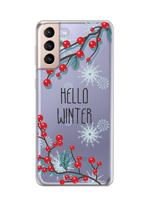 Силиконовый чехол для Samsung Galaxy S21 (5G) "Привет, Зима"
