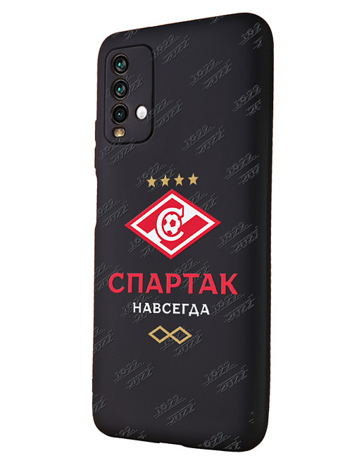 Силиконовый чехол для Xiaomi Redmi 9T "Спартак - навсегда"