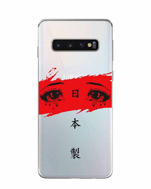 Силиконовый чехол для Samsung Galaxy S10 Грустные глаза аниме