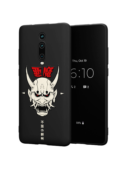 Силиконовый чехол для Xiaomi Redmi K20 "Demon"