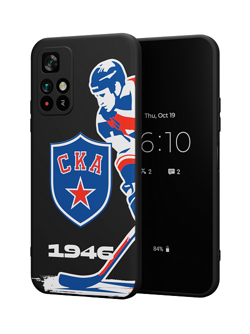 Силиконовый чехол для Poco M4 Pro (5G) "СКА: Игрок 1946"