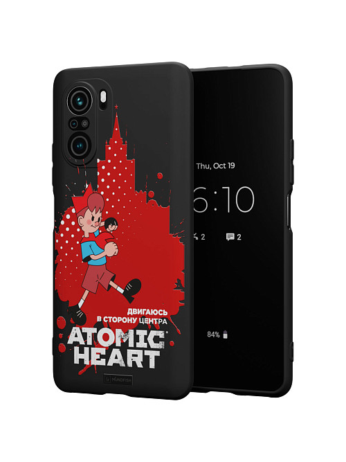 Силиконовый чехол для Poco F3 "Atomic Heart: В сторону центра"