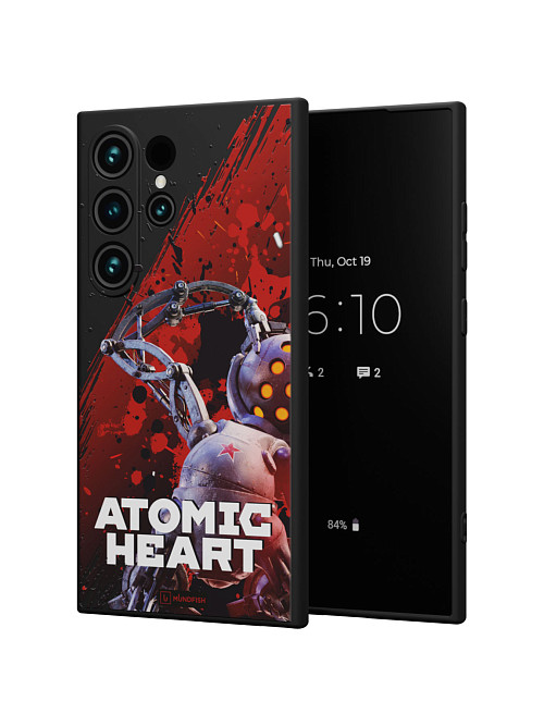 Силиконовый чехол для Samsung Galaxy S24 Ultra "Atomic Heart: Беляш (МА-9)"